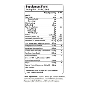 Brain Strength - 2oz Dietary Supplement